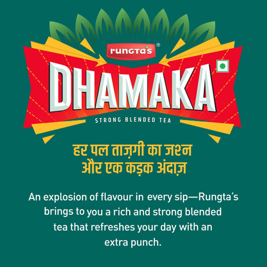 A vibrant explosion of colors symbolizing flavours of tea. Capturing the essence of 'dhamaka tea chai Patti' in a dynamic visual.